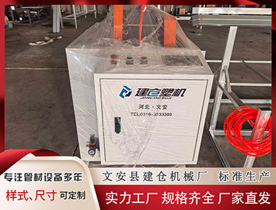 松原异型材设备厂家 鹅鸭杀新角布谷鸟怎么玩