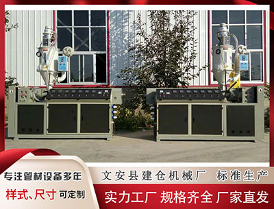 临夏塑料挤出机厂家 福州大学校长：对于高等教育，人工智能是“东风”